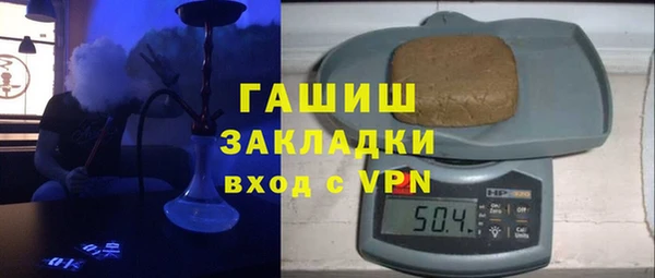 a pvp Богородск